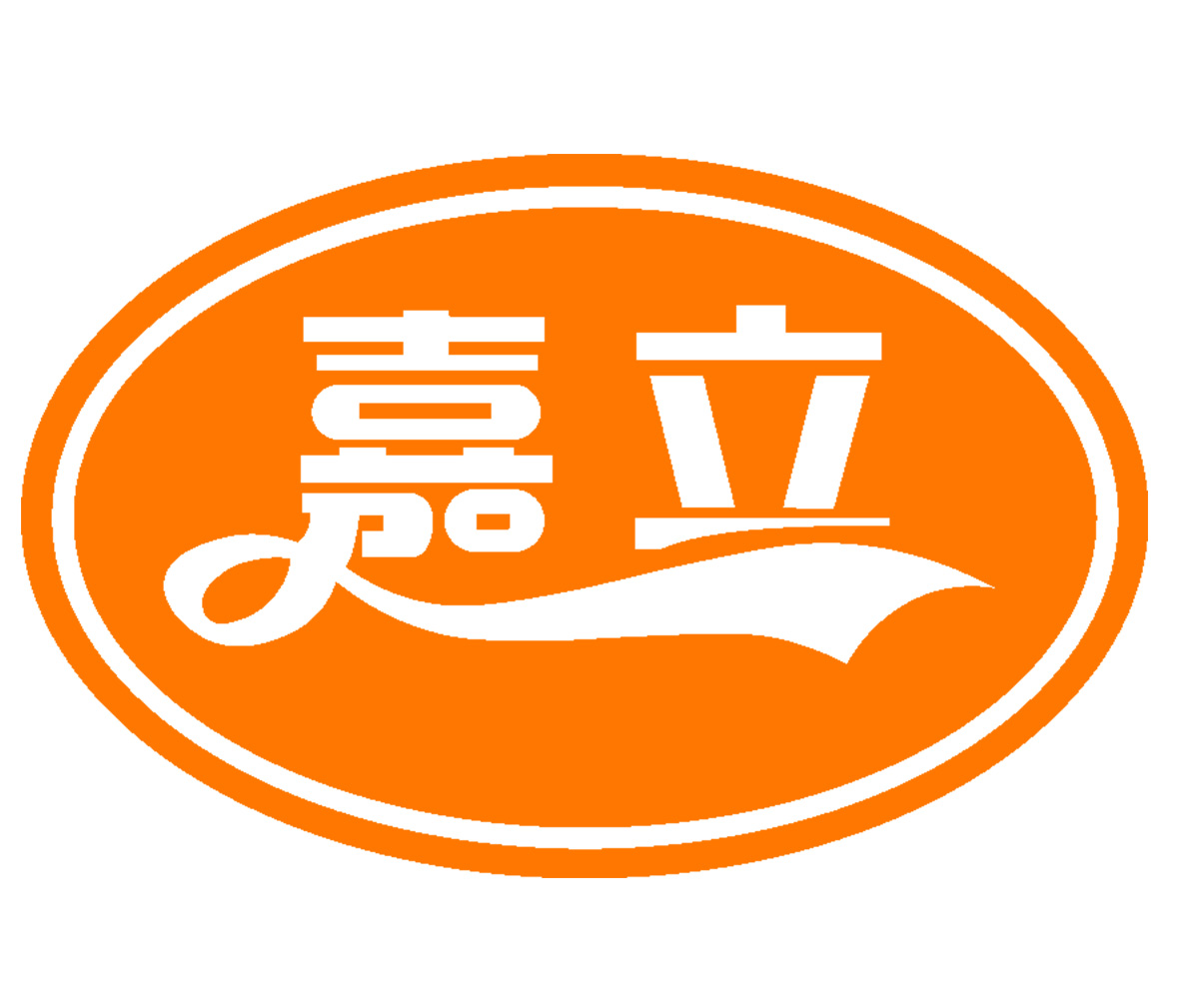 三门峡常州嘉立净化科技有限公司